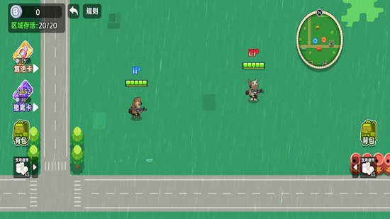 ��������ͻΧ2���ν�ͼ0