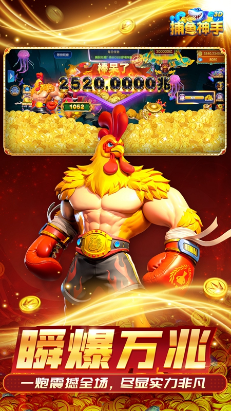 �������ְٶȰ����°��ͼ4