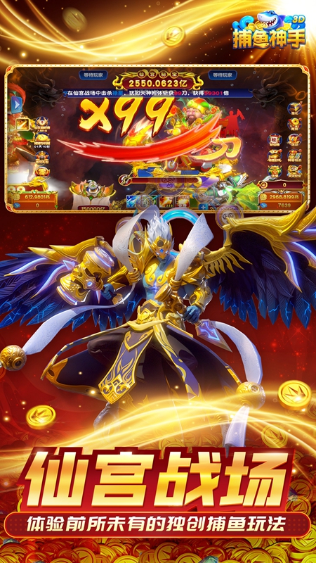 �������ְٶȰ����°��ͼ1