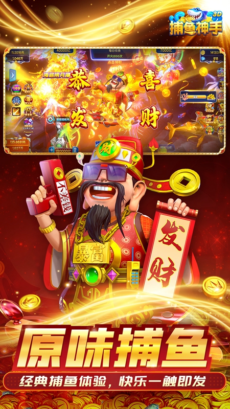 �������ְٶȰ����°��ͼ3