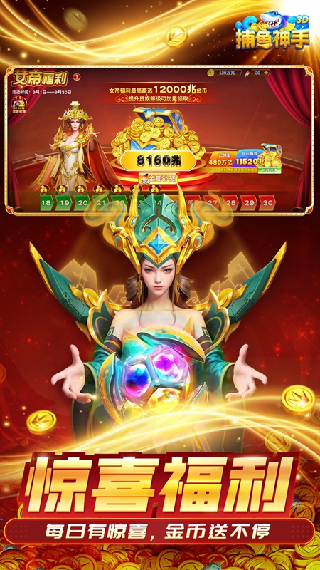 �������ְٶȰ����°��ͼ2