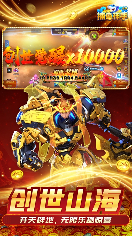 �������ְٶȰ����°��ͼ0