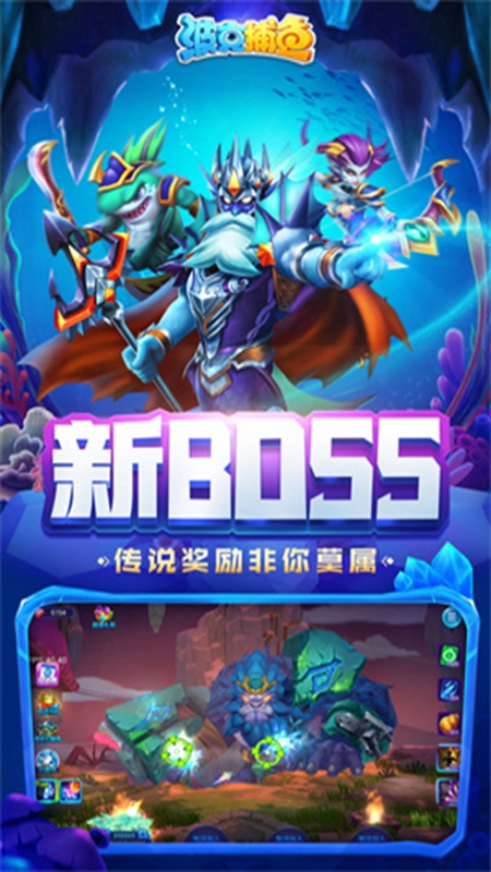 ���˲��㱦ʯ�Գǰ��ͼ