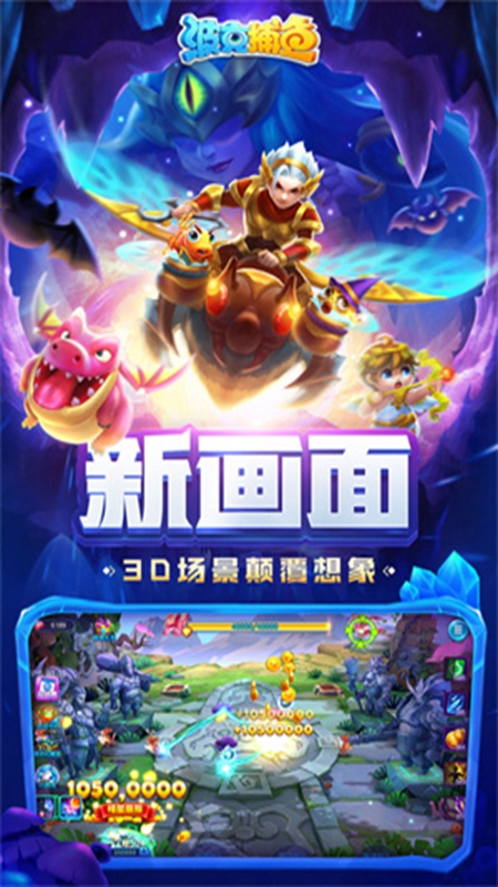 ���˲��㱦ʯ�Գǰ��ͼ