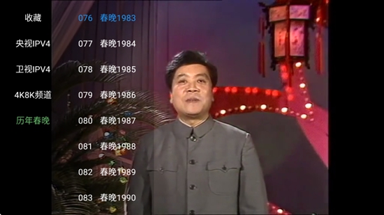 ����ӽ�Ӱ��TV���ӽ�ͼ