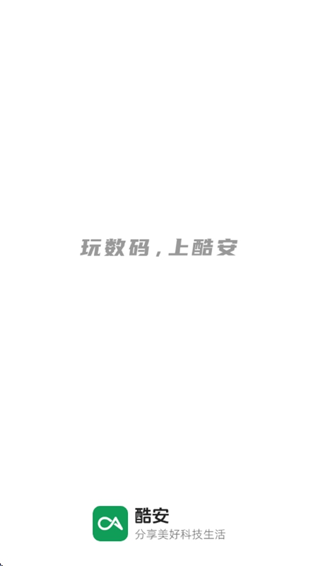 �ᰲ�޹��ȥ����������ͼ0