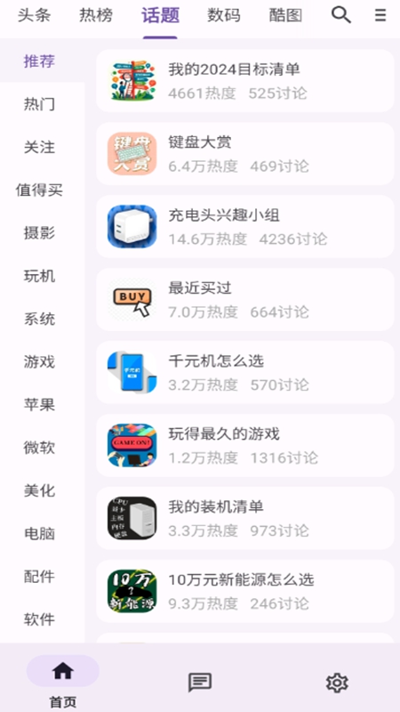 �ᰲ�޹��ȥ����������ͼ2