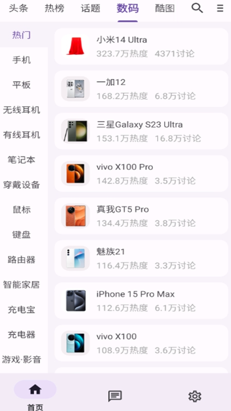 �ᰲ�޹��ȥ����������ͼ3