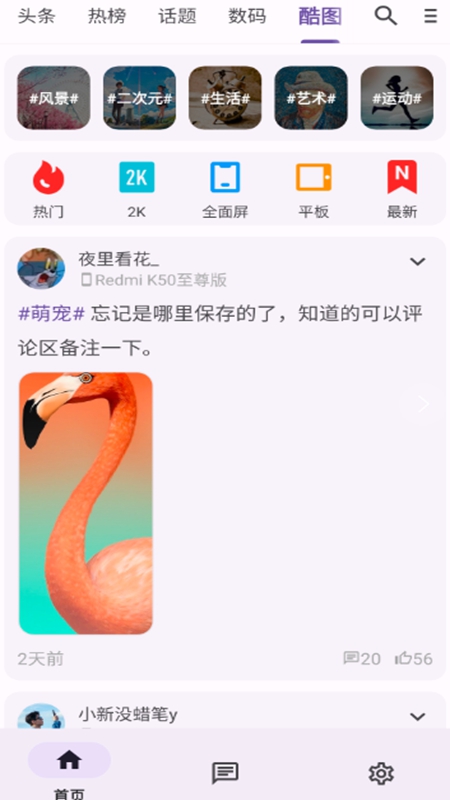 �ᰲ�޹��ȥ����������ͼ4