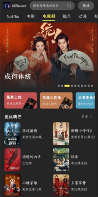 �絺Ӱ��APP�ٷ����°��ͼ