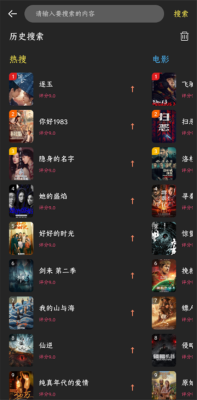 �絺Ӱ��APP�ٷ����°��ͼ