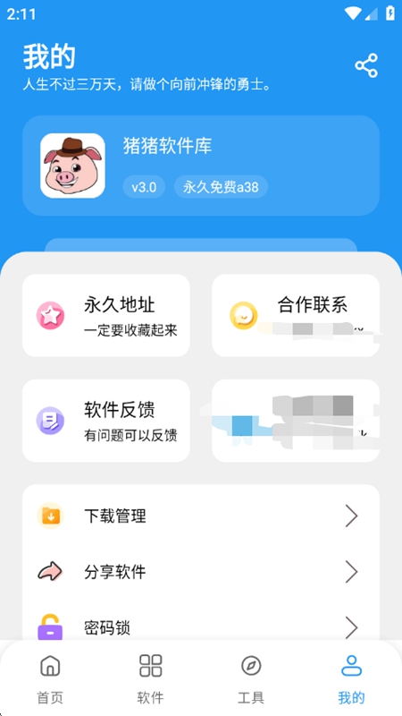 ������������Ѱ��ͼ0