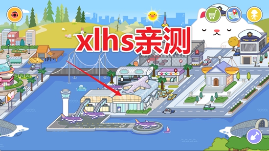 �׼�С������ɻ���(ȫ������)��ͼ3