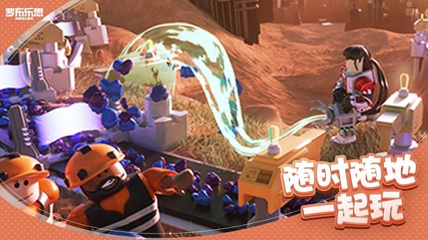Roblox�޲���˼���ʷ���ͼ