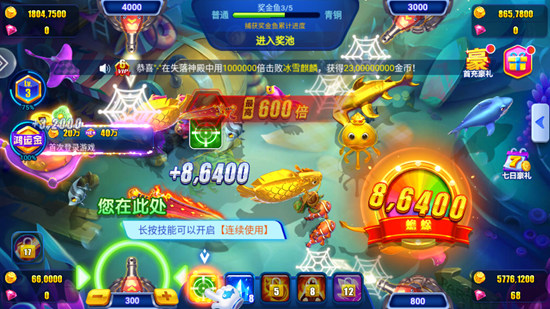 �������ǧ�ڰ沨�˳��йٷ����ͼ