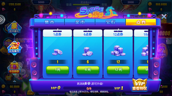 �������ǧ�ڰ沨�˳��йٷ����ͼ