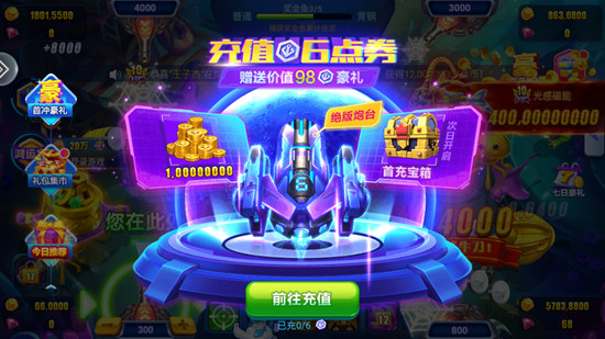 �������ǧ�ڰ沨�˳��йٷ����ͼ