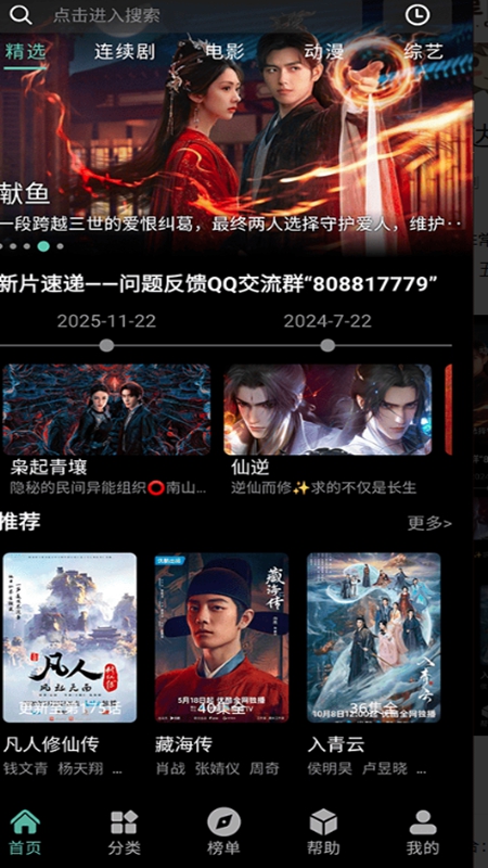 ׷�����˴������ͼ