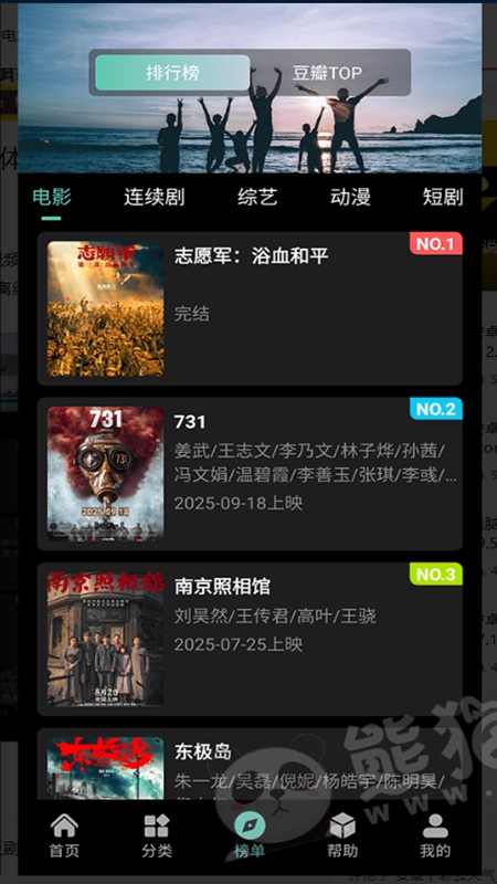 ׷�����˴������ͼ