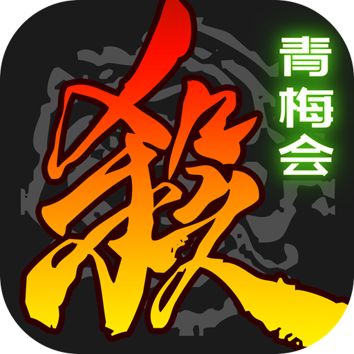 ����ɱ�ƶ���ٷ�����v4.5.5 �ٷ�