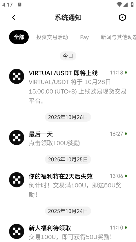 ​ok payǮ��app��ͼ