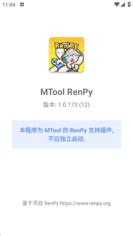 MTool RenPy��׿���ͼ