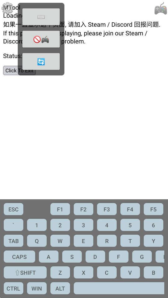 MTool MKXP Zģ���������ͼ