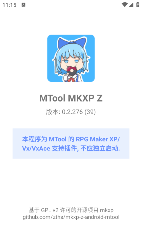 MTool MKXP Zģ���������ͼ