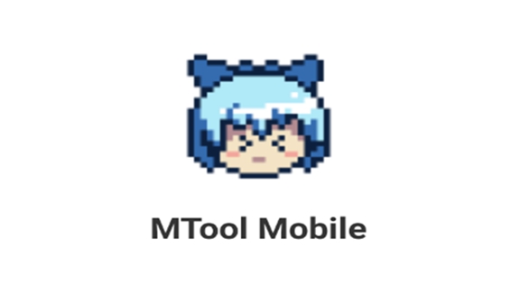 MToolģ����