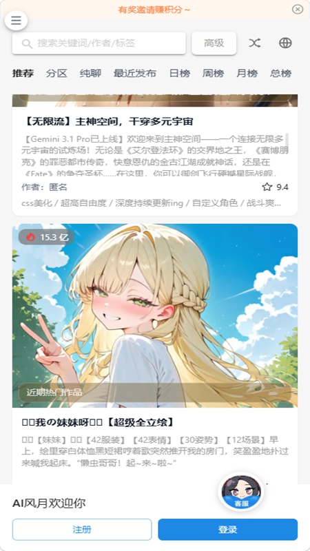 AI�����������ֻ����ͼ