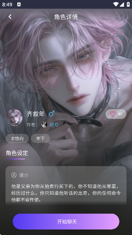 ������AI����������Ѱ�2026���°��ͼ