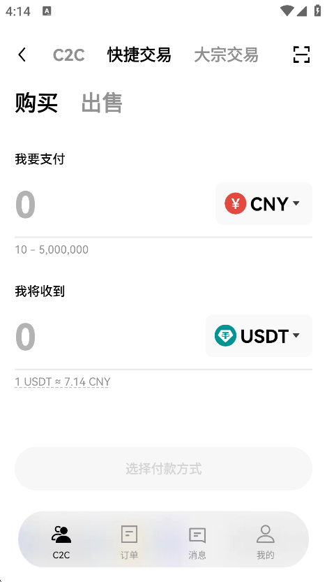 ̩��ҽ�����app��ͼ