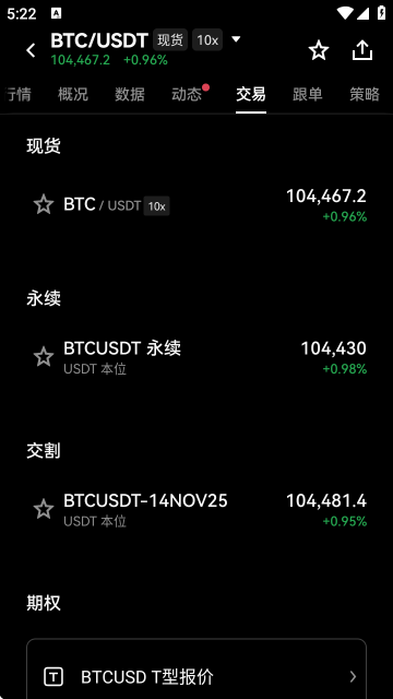 OIYI����ƽ̨��ͼ