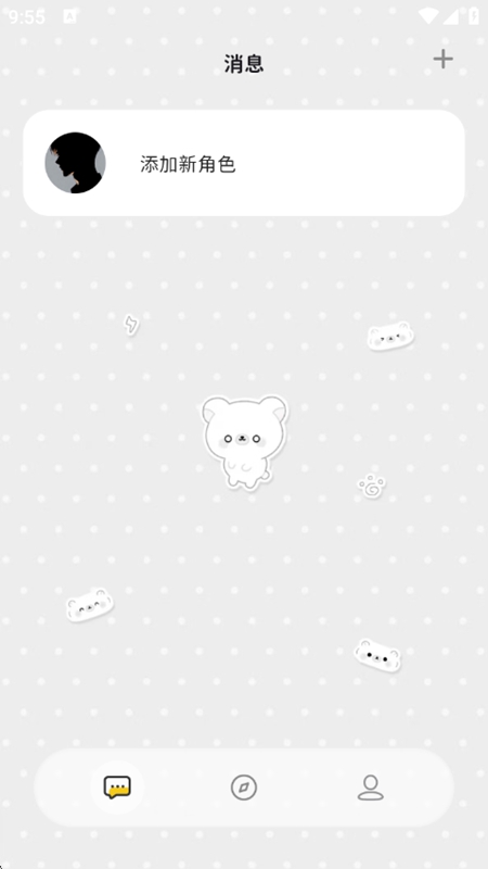 MoMoodAi��������ٷ������ͼ