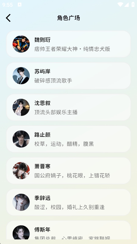 MoMoodAi��������ٷ������ͼ