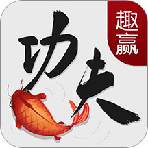 ȤӮ������2026�����v3.12.0