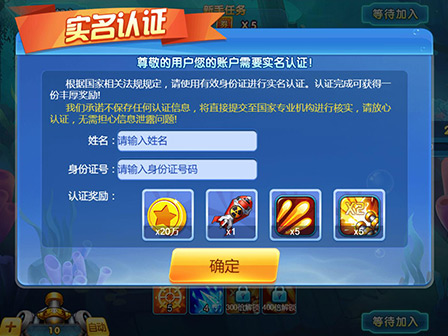 ������ȥ���˿񱩰�ٷ����°��ͼ