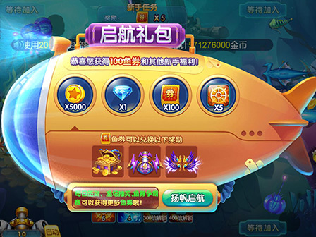 ������ȥ���˿񱩰�ٷ����°��ͼ