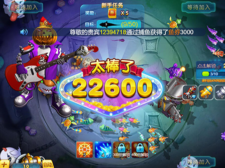 ������ȥ���˿񱩰�ٷ����°��ͼ