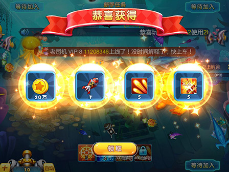 ������ȥ���˿񱩰�ٷ����°��ͼ