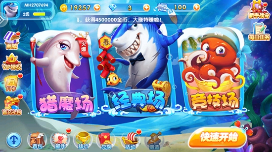 ���찮���㻪Ϊ���ͼ