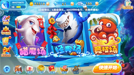 �������ָ߱���ٷ����ͼ