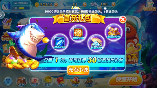 �������ָ߱���ٷ����ͼ