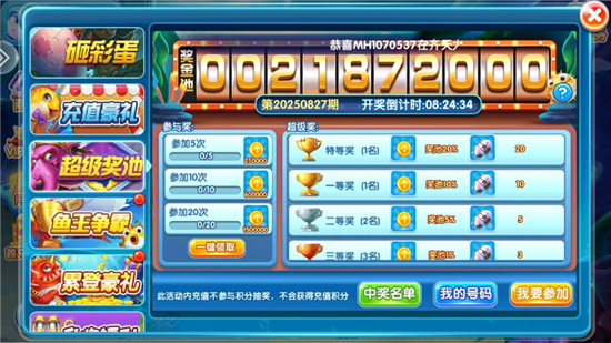 �������ָ߱���ٷ����ͼ