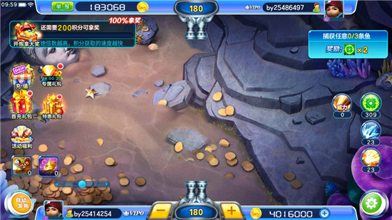 ���˶�ս����Ӯ�����ֻ����ͼ1