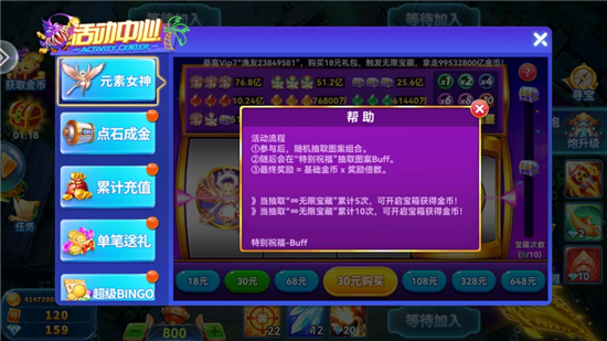 ���˲����Ͼɰ汾��ͼ