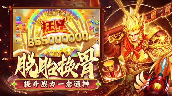 ��������ΰ����°汾��ͼ1