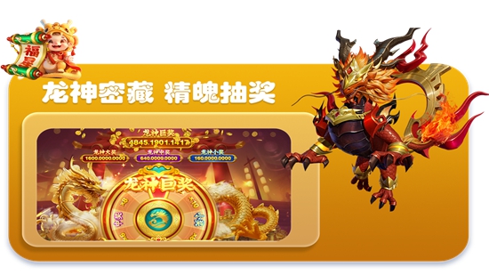 Ȥ�沶��񱩰�2026���°��ͼ0