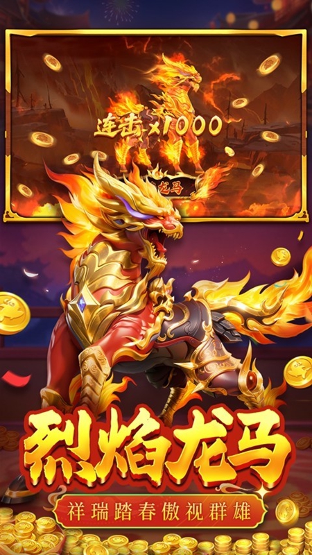 ������ս�ٶ��˺ŵ�¼�汾��ͼ