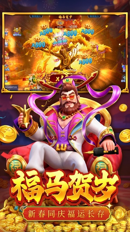 ������ս�ٶ��˺ŵ�¼�汾��ͼ